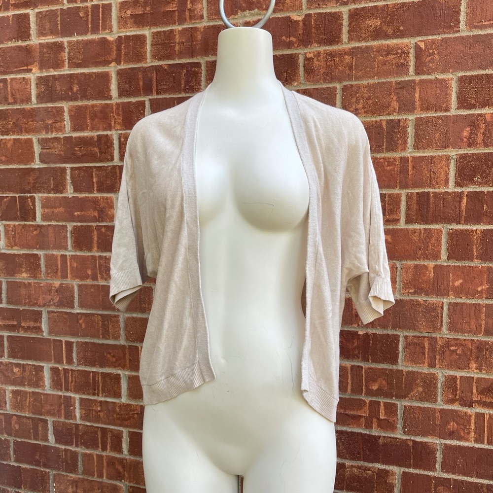 A New Day Short Beige Cardigan (Small)